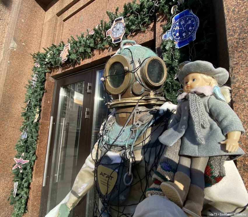 Прогулка с моей Звездочкой