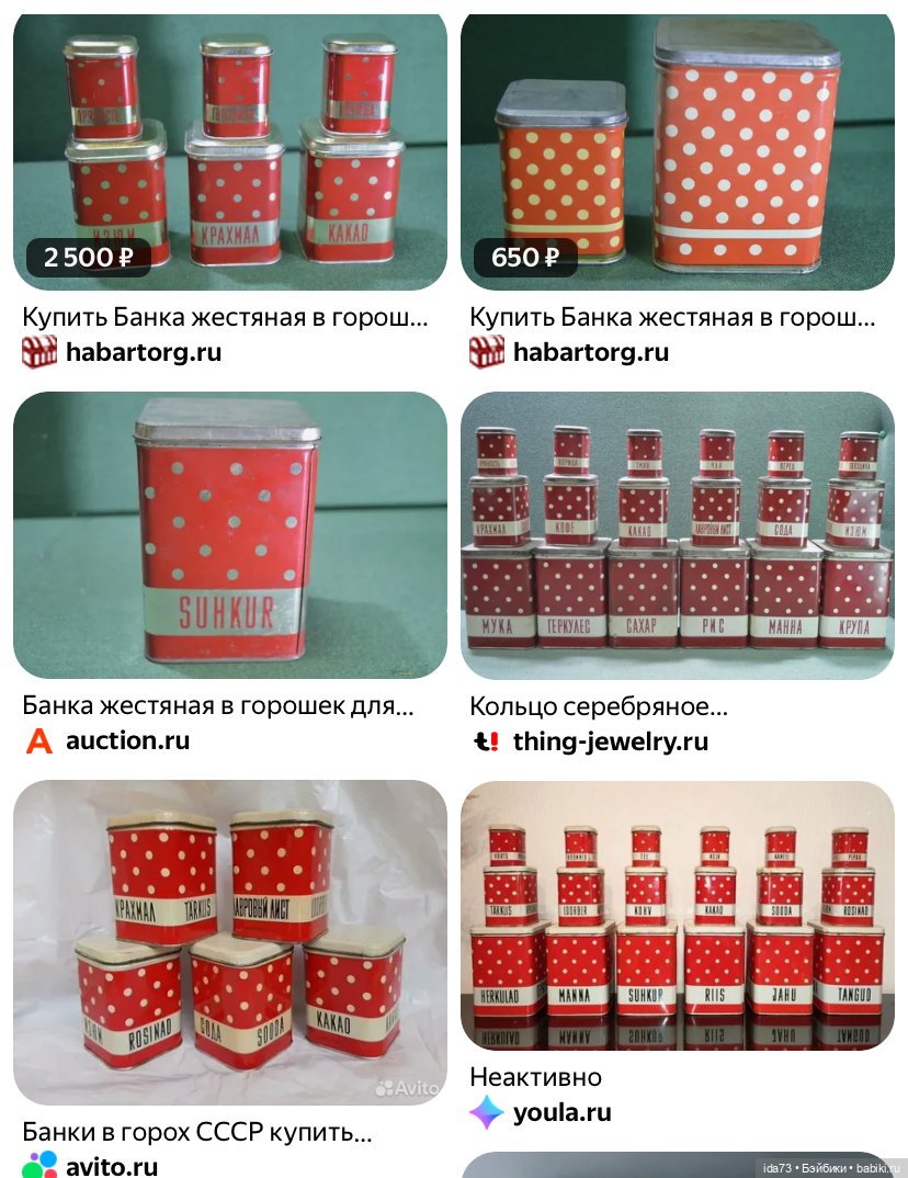 Прогулка с моей Звездочкой