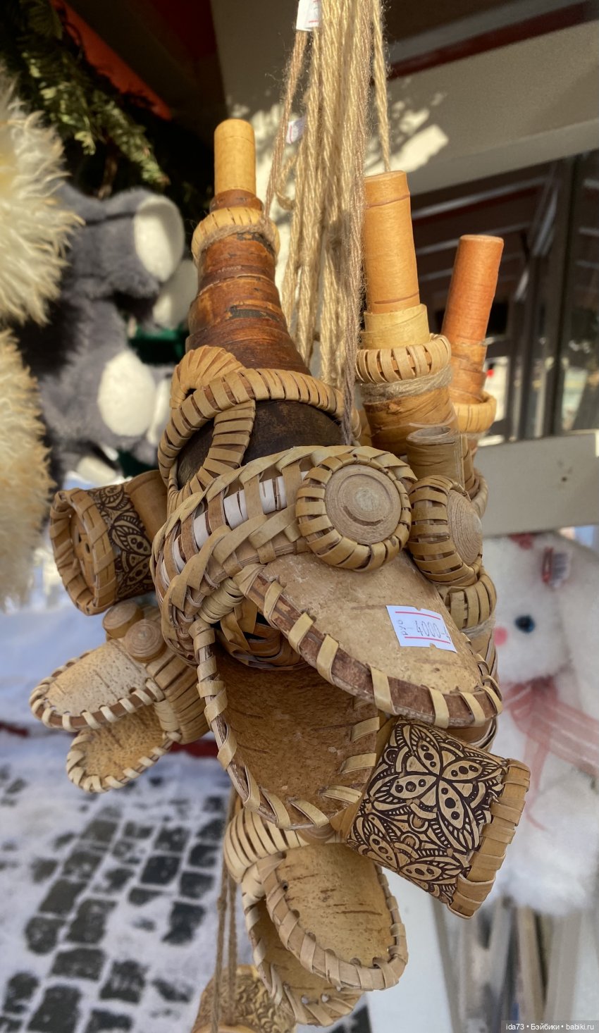 Прогулка с моей Звездочкой