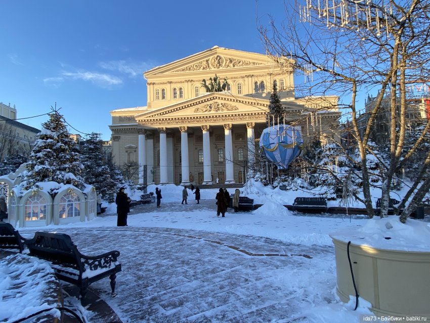 Прогулка с моей Звездочкой