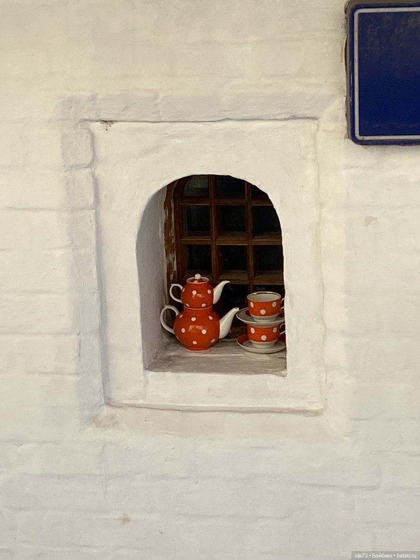 Прогулка с моей Звездочкой