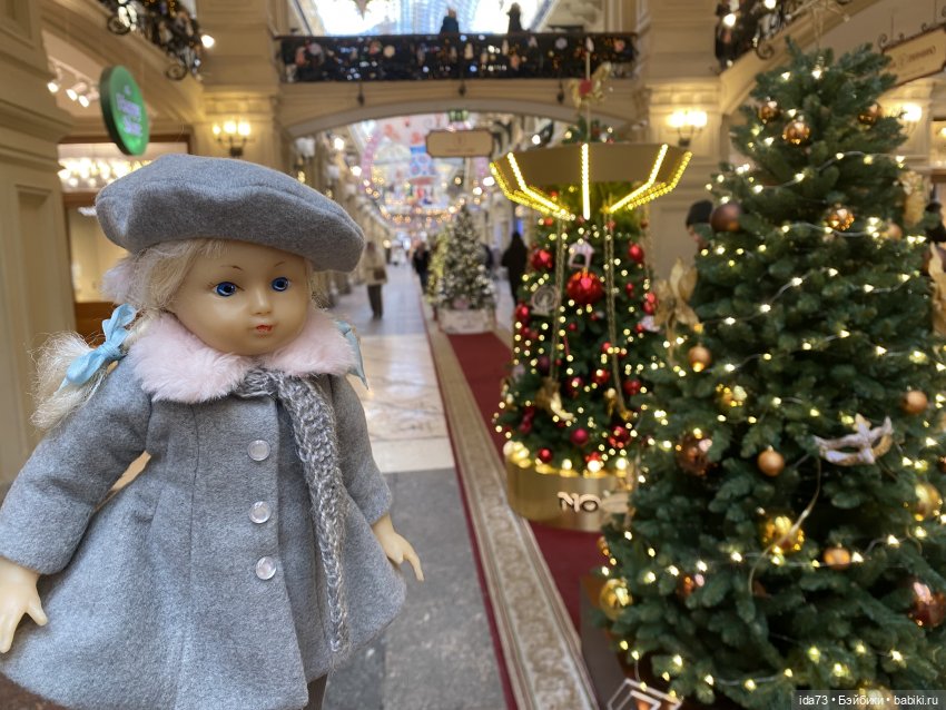 Прогулка с моей Звездочкой