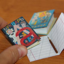 Сентябрь близко