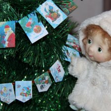 Как мы к Новому году готовимся