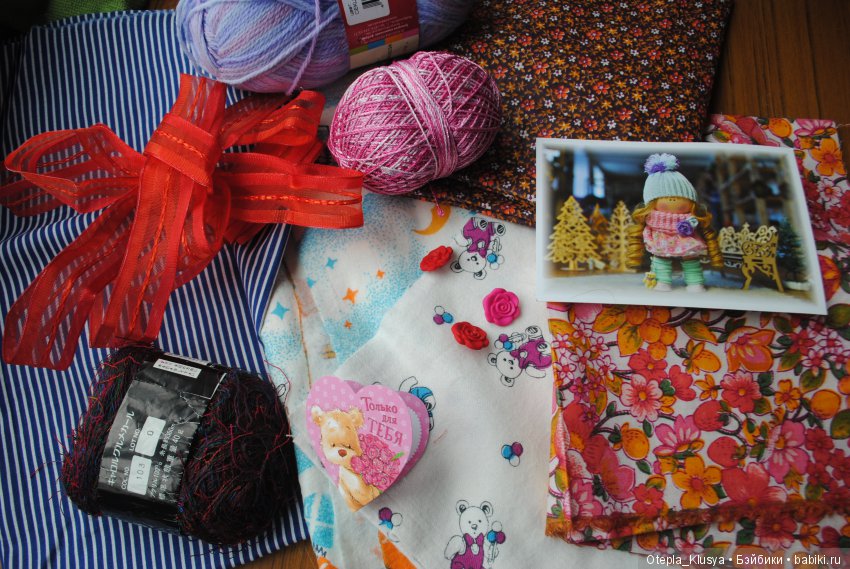 Волшебное событие — Болталка и разговоры обо всем: жизнь (фото 7)