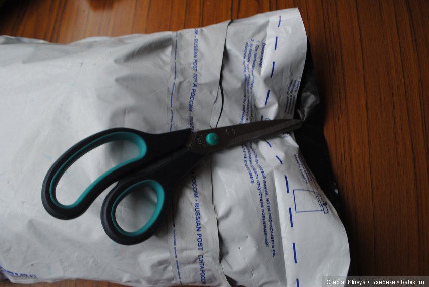 Волшебное событие — Болталка и разговоры обо всем: жизнь (фото 5)