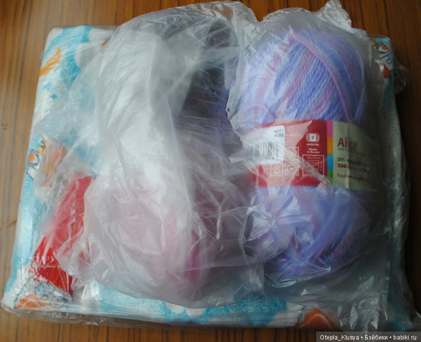 Волшебное событие — Болталка и разговоры обо всем: жизнь (фото 6)