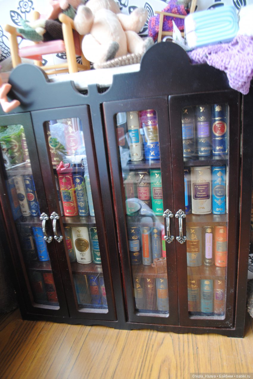 Волшебное событие — Болталка и разговоры обо всем: жизнь (фото 2)