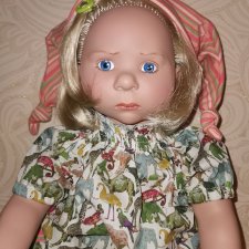 Царевна-Несмеяна