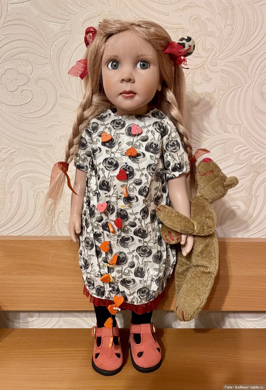 Кунигунда, или мечты сбываются-2 | Бэйбики Кунигунда, или мечты сбываются-2