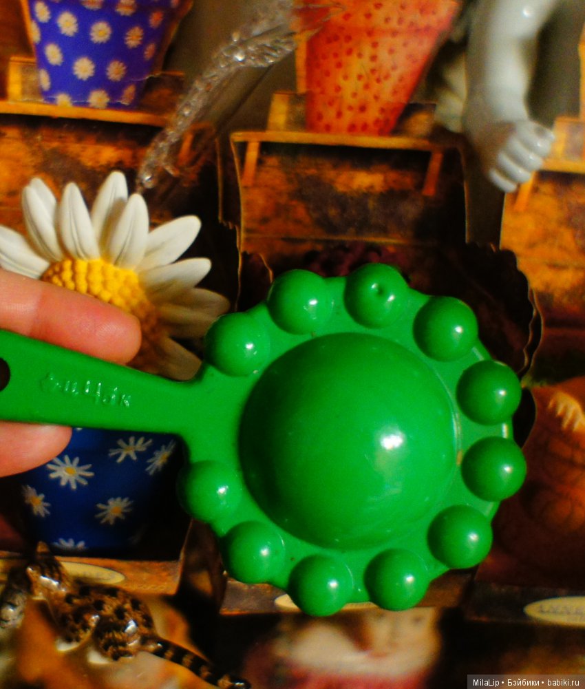 Когда родители берегут наши игрушки