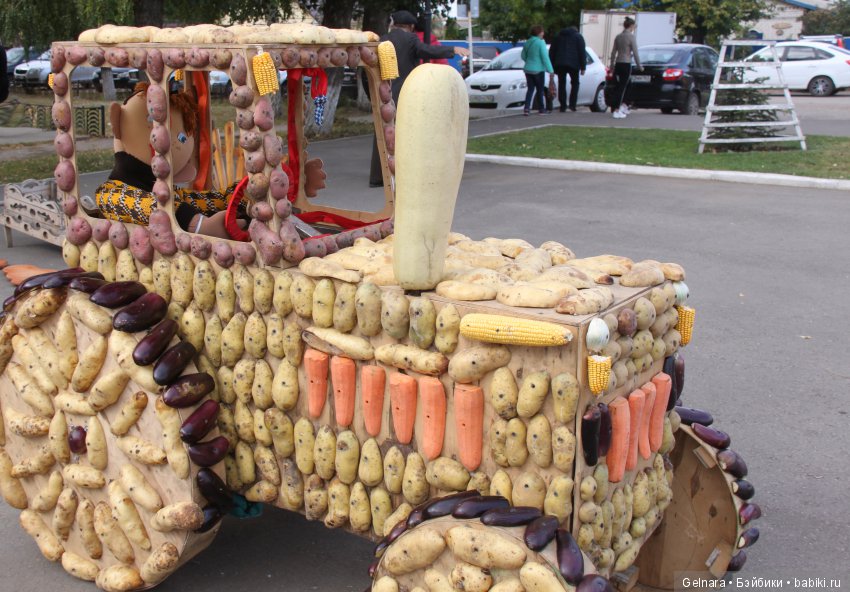 September fest — Интересное обо всем: поздравления