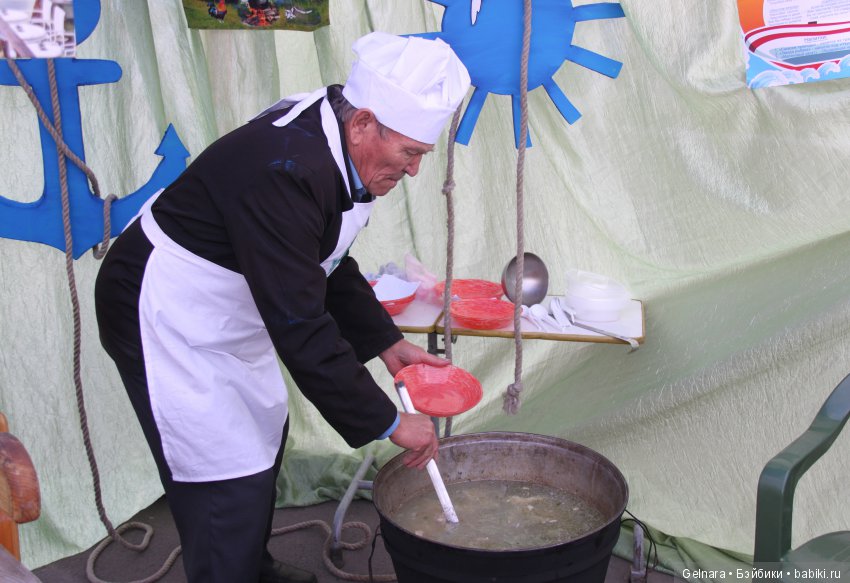 September fest — Интересное обо всем: поздравления