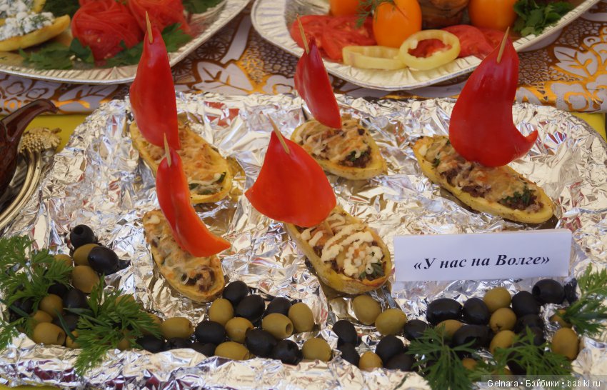 September fest — Интересное обо всем: поздравления (фото 9)