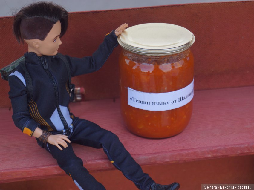 September fest — Интересное обо всем: поздравления