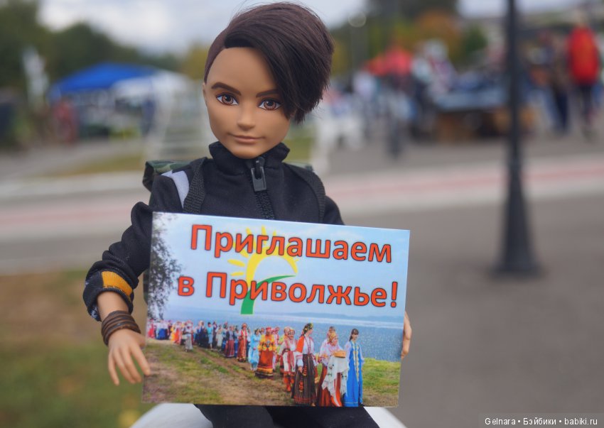 September fest — Интересное обо всем: поздравления (фото 5)