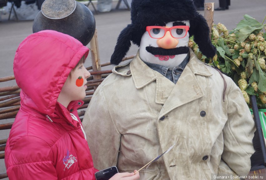 September fest — Интересное обо всем: поздравления