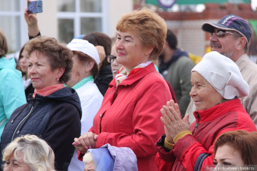 September fest — Интересное обо всем: поздравления