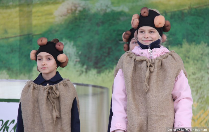 September fest — Интересное обо всем: поздравления