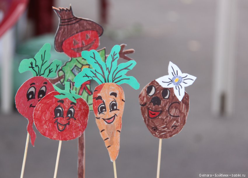 September fest — Интересное обо всем: поздравления