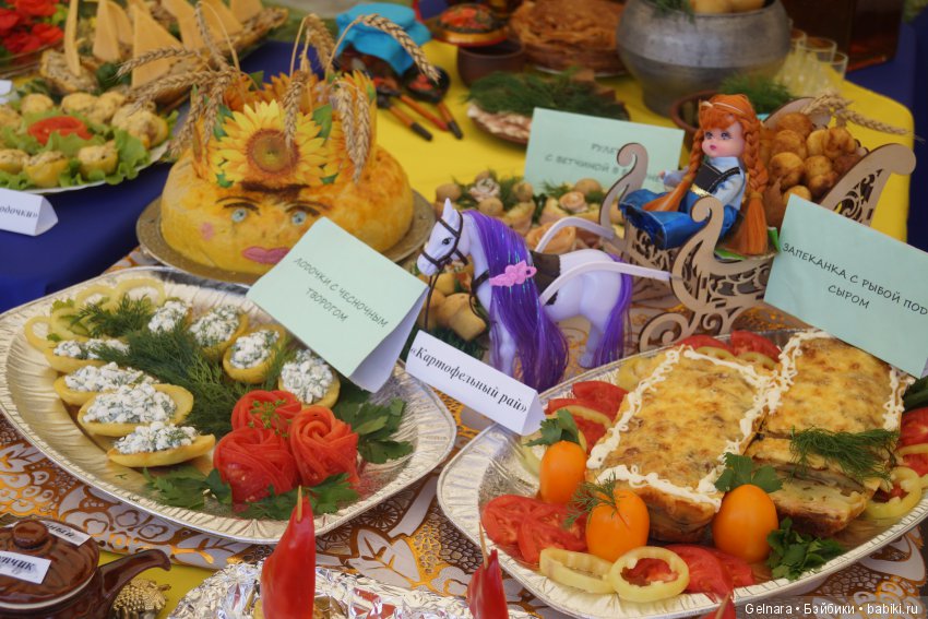 September fest — Интересное обо всем: поздравления (фото 8)