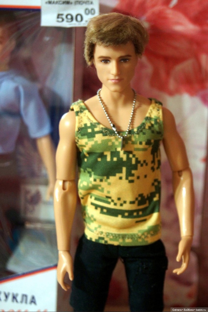 Кукла бренда "Почта России" (фото 3)