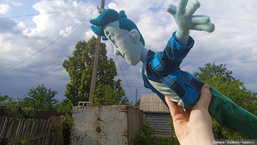 Мягкий парень — Текстильные игрушки и примитивы: кофейные