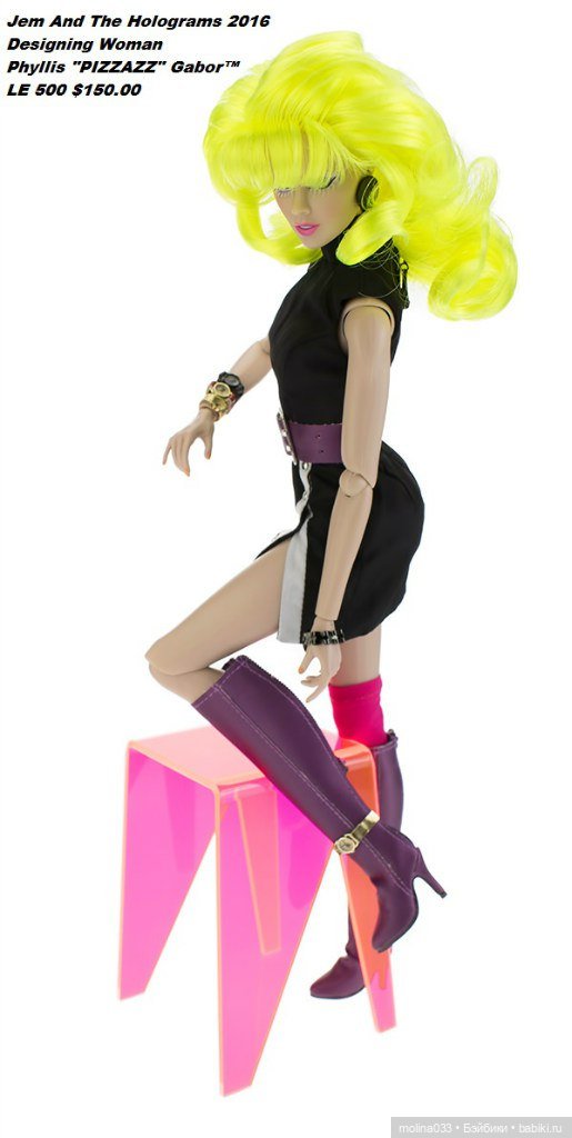 Мои новенькие ИТ — Фэшн