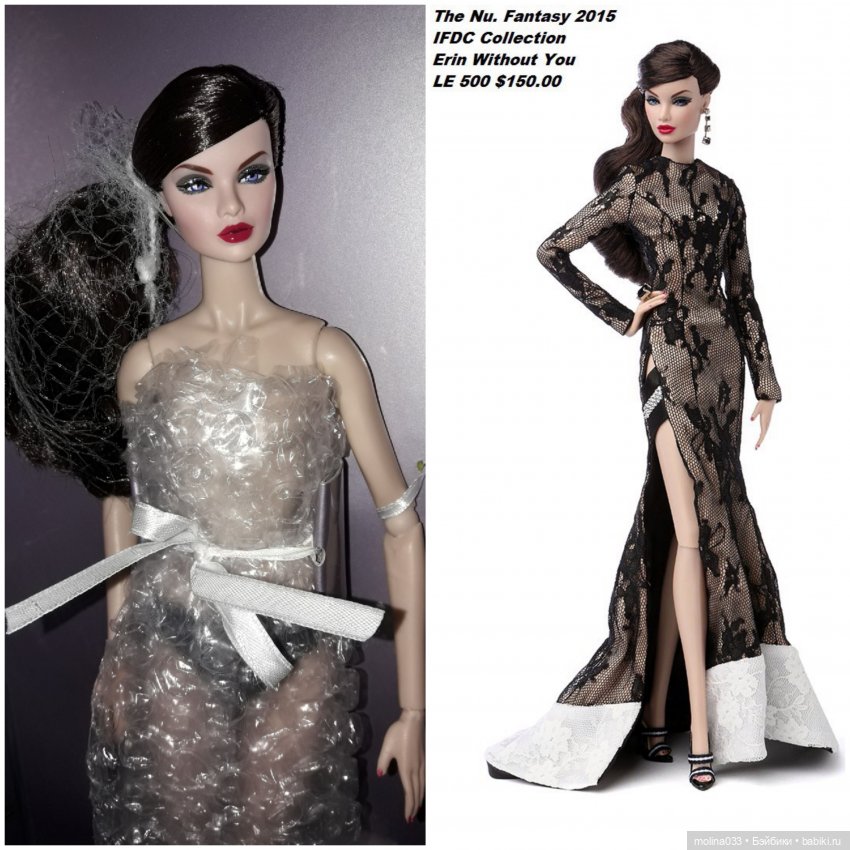 Мои новенькие ИТ — Фэшн