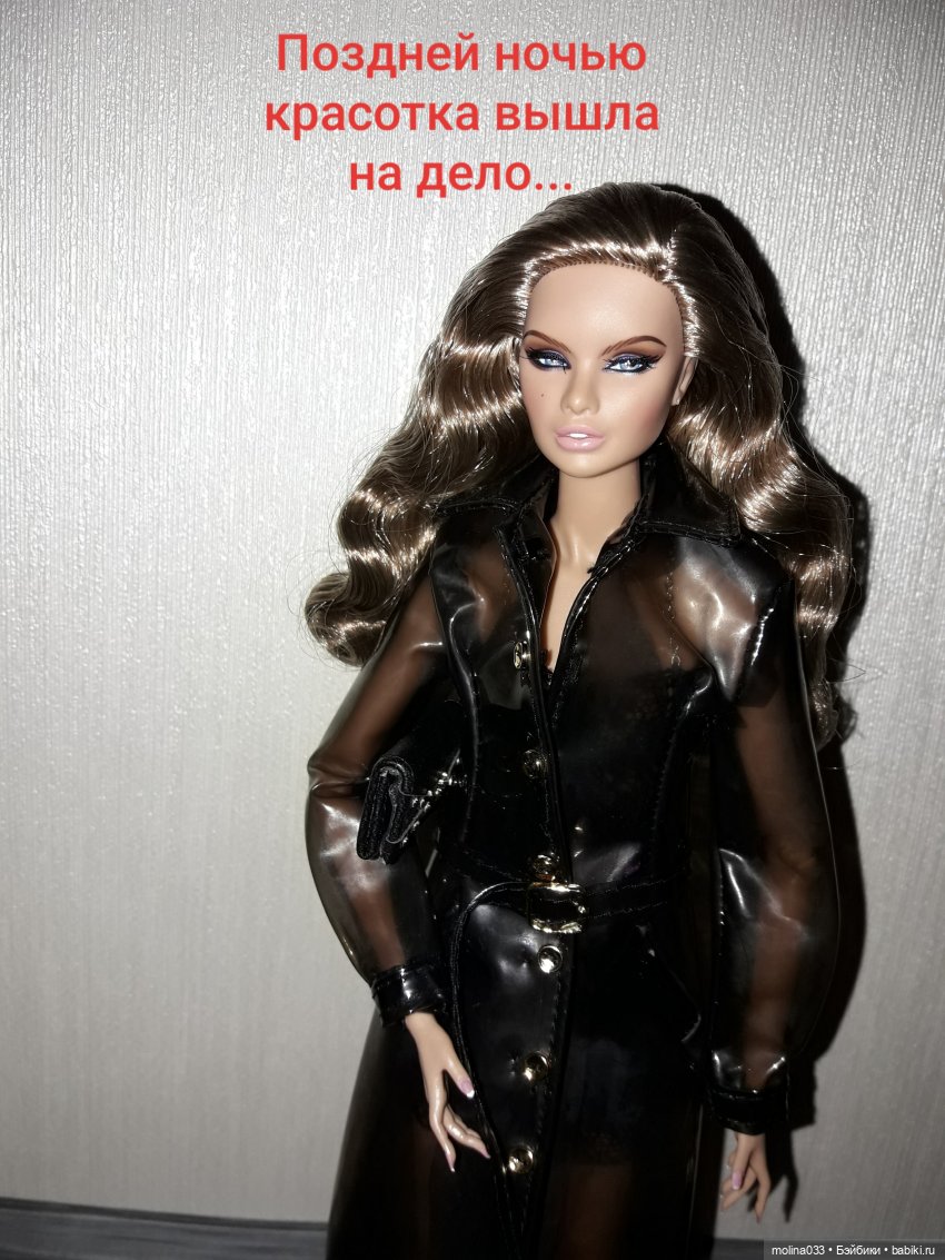 "Где тут библиотека?" — Куклы Integrity Toys (Интегрити): Poppy Parker