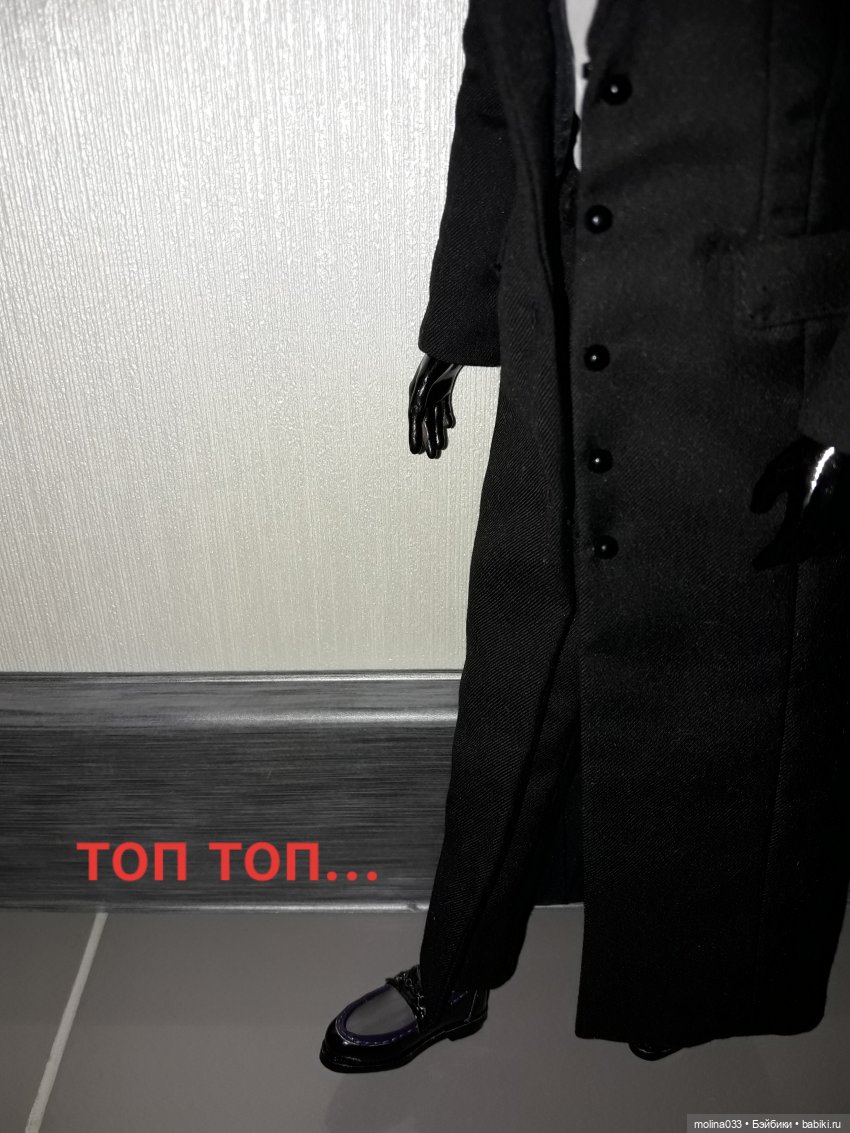 "Где тут библиотека?" — Куклы Integrity Toys (Интегрити): Poppy Parker (фото 3)