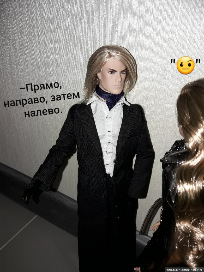 "Где тут библиотека?" — Куклы Integrity Toys (Интегрити): Poppy Parker (фото 9)