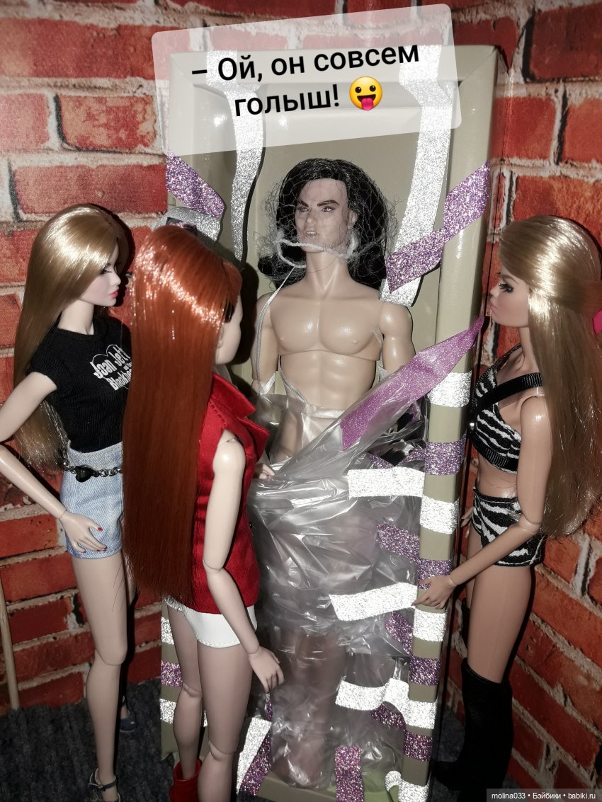 Новый житель — Куклы Integrity Toys (Интегрити): Poppy Parker