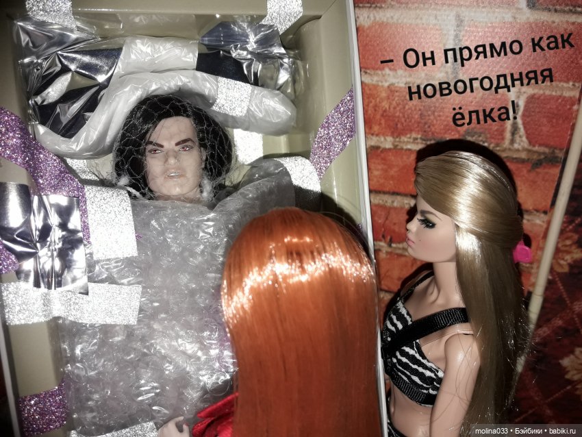 Новый житель — Куклы Integrity Toys (Интегрити): Poppy Parker