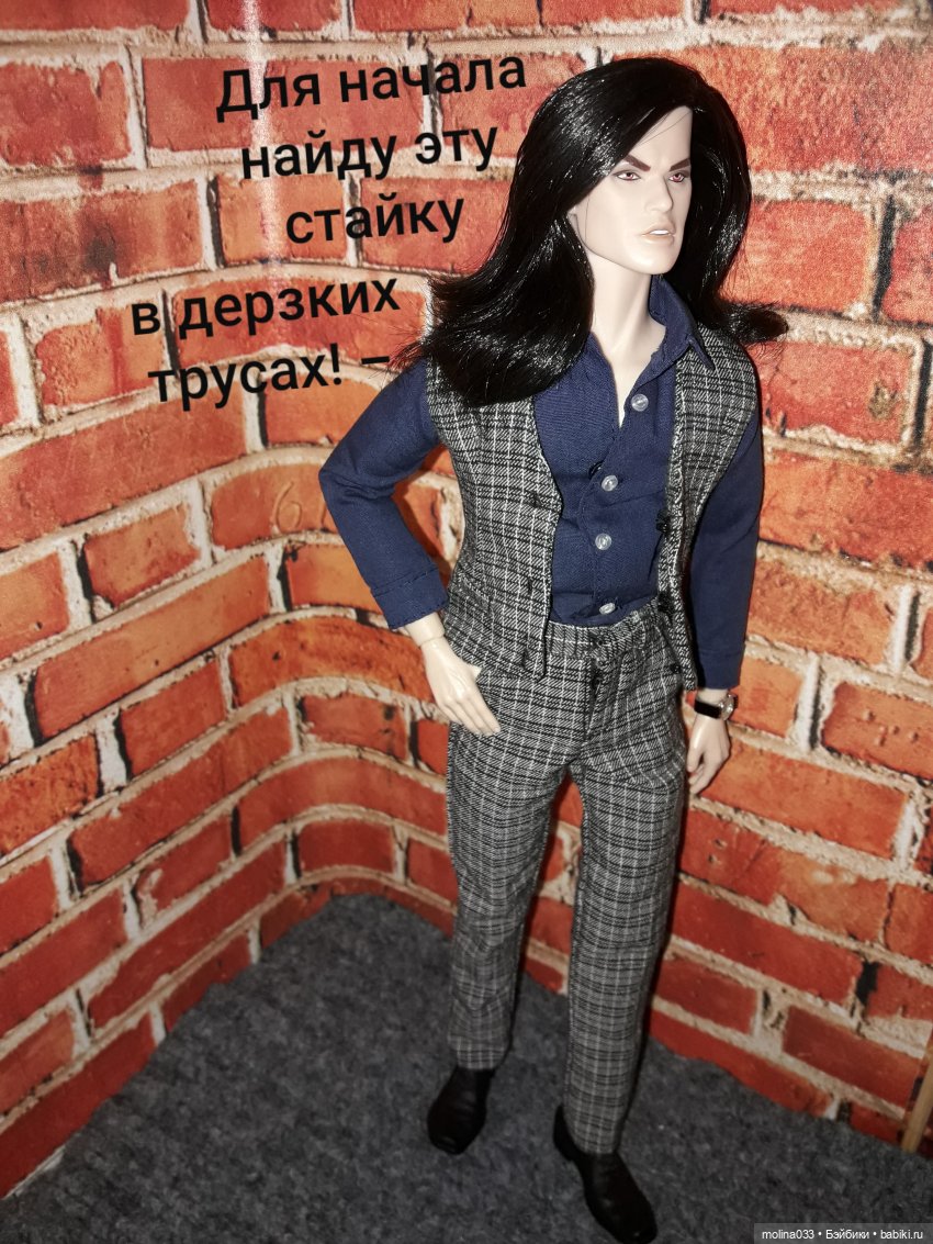 Новый житель — Куклы Integrity Toys (Интегрити): Poppy Parker
