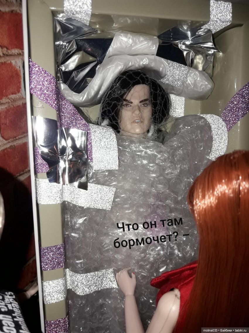 Новый житель — Куклы Integrity Toys (Интегрити): Poppy Parker