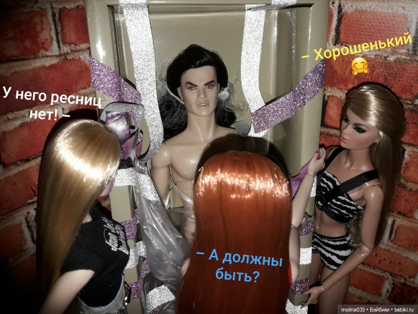 Новый житель — Куклы Integrity Toys (Интегрити): Poppy Parker