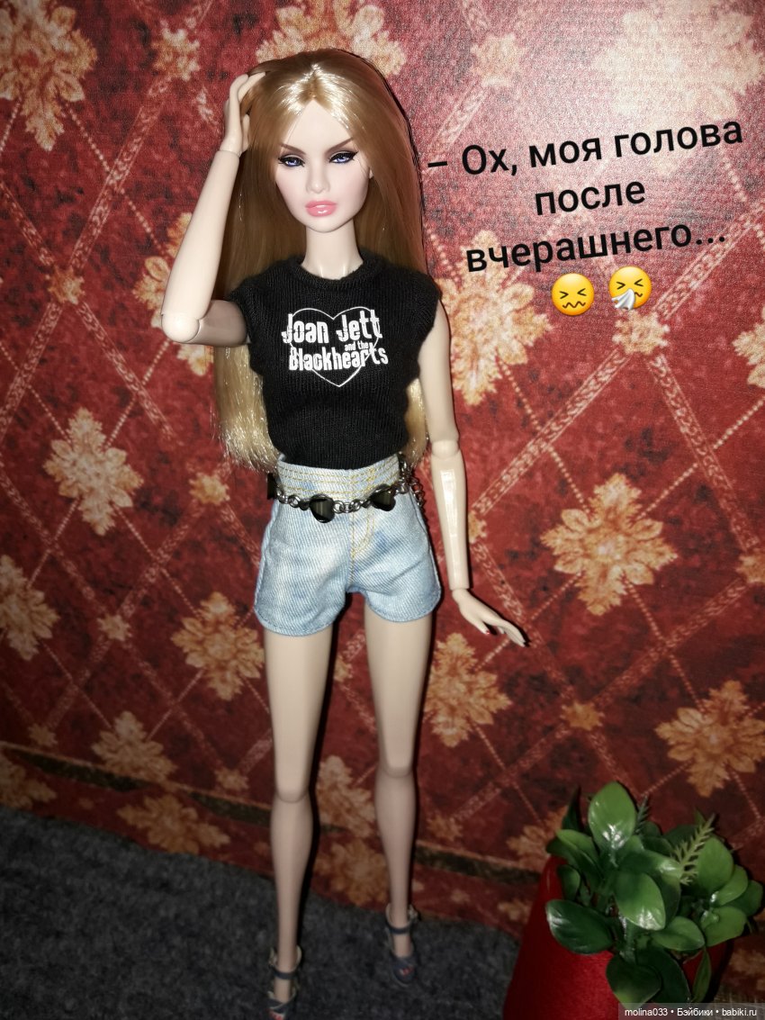 Новый житель — Куклы Integrity Toys (Интегрити): Poppy Parker