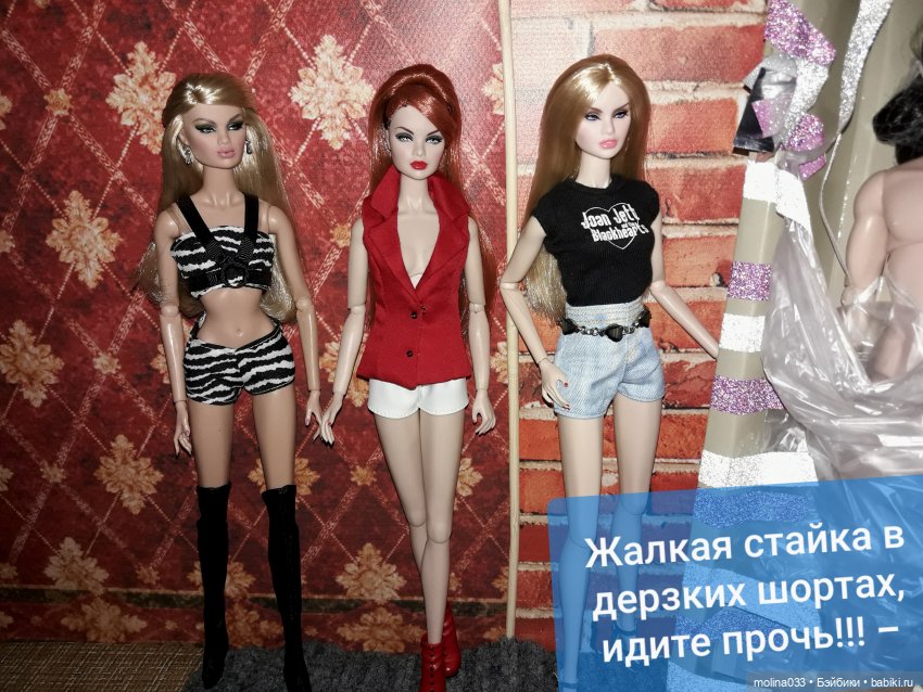 Новый житель — Куклы Integrity Toys (Интегрити): Poppy Parker