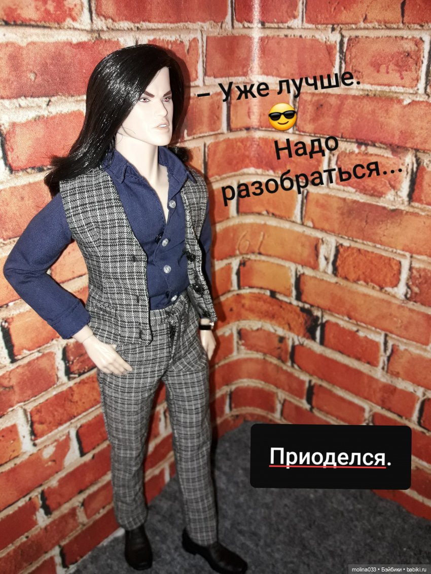 Новый житель — Куклы Integrity Toys (Интегрити): Poppy Parker