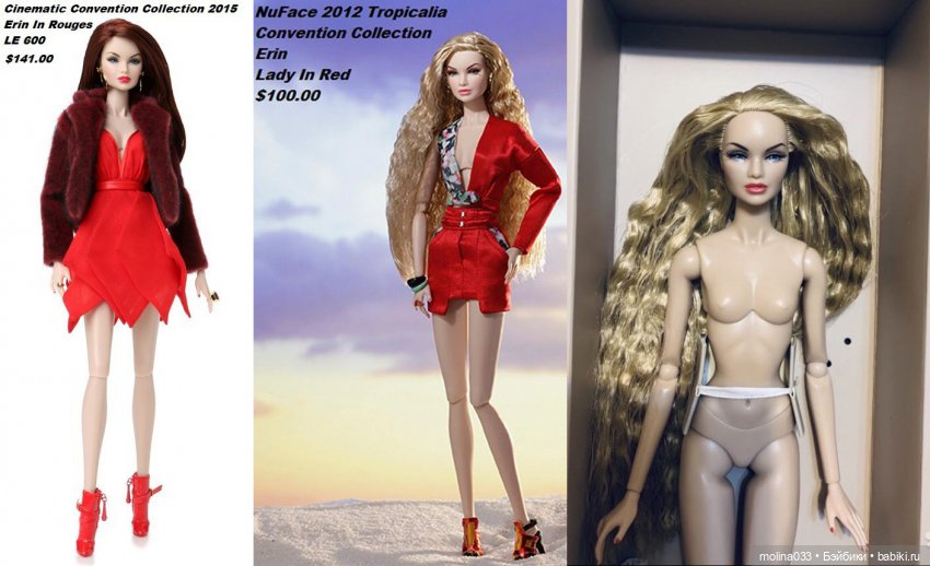 Эриномания — Куклы Integrity Toys (Интегрити): Poppy Parker (фото 4)