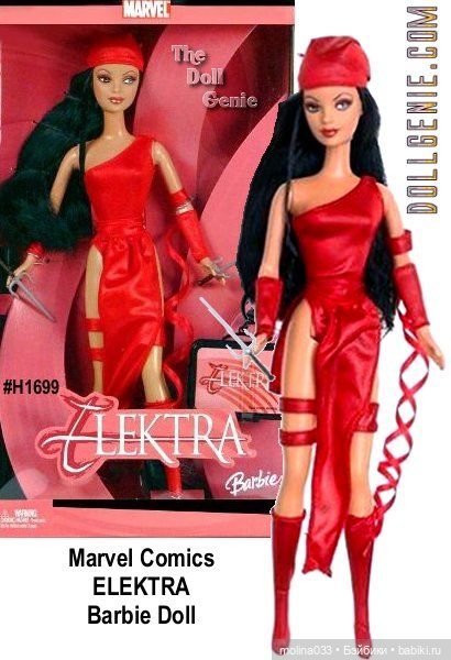 Elektra barbie sale