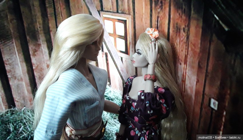 Вампирская сага-3, серия 37. Предложение