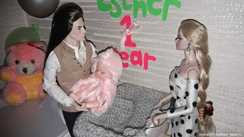 Вампирская сага-3, серия 39. Выставка (заключительная)