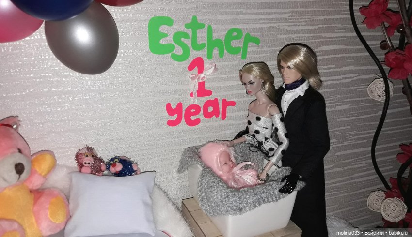 Вампирская сага-3, серия 39. Выставка (заключительная)