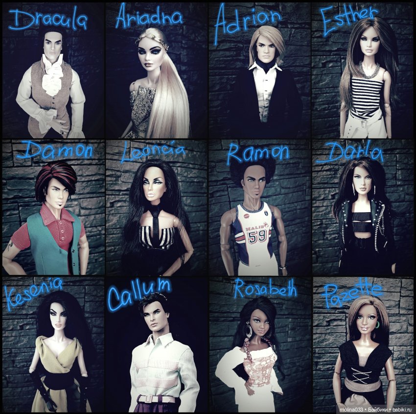 Вампирская сага-3, серия 39. Выставка (заключительная)