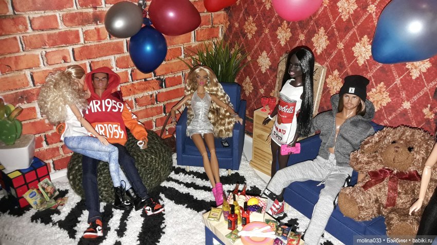 Вампирская сага-4, серия 2. День рождения Рамона