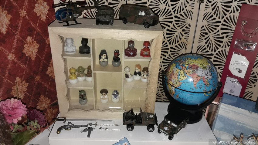 Вампирская сага-4, серия 2. День рождения Рамона