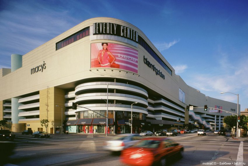 Вампирская сага-4, серия 6. Снова шпион