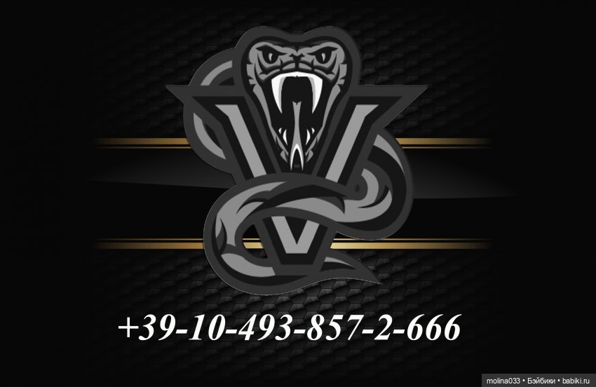 Вампирская сага-4, серия 10. В участке